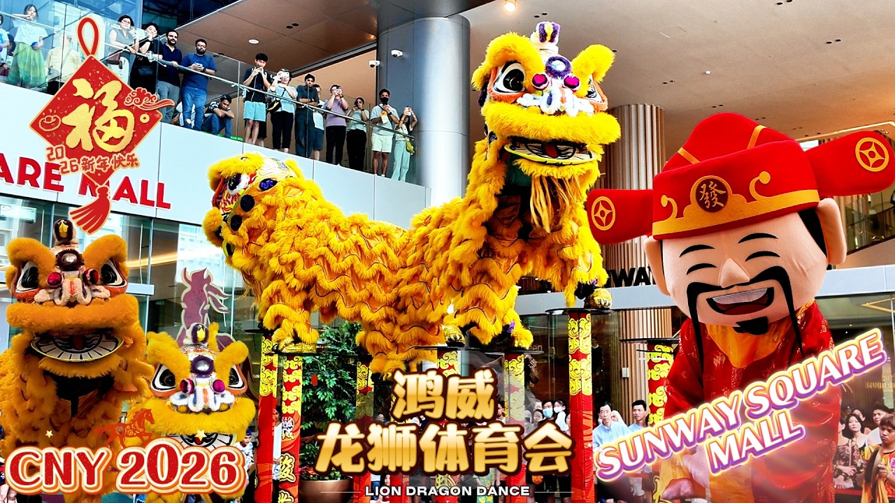 CNY 2026 💥 High Pole Madness by 鸿威龙狮体育会 | Lion Dance Explosion!