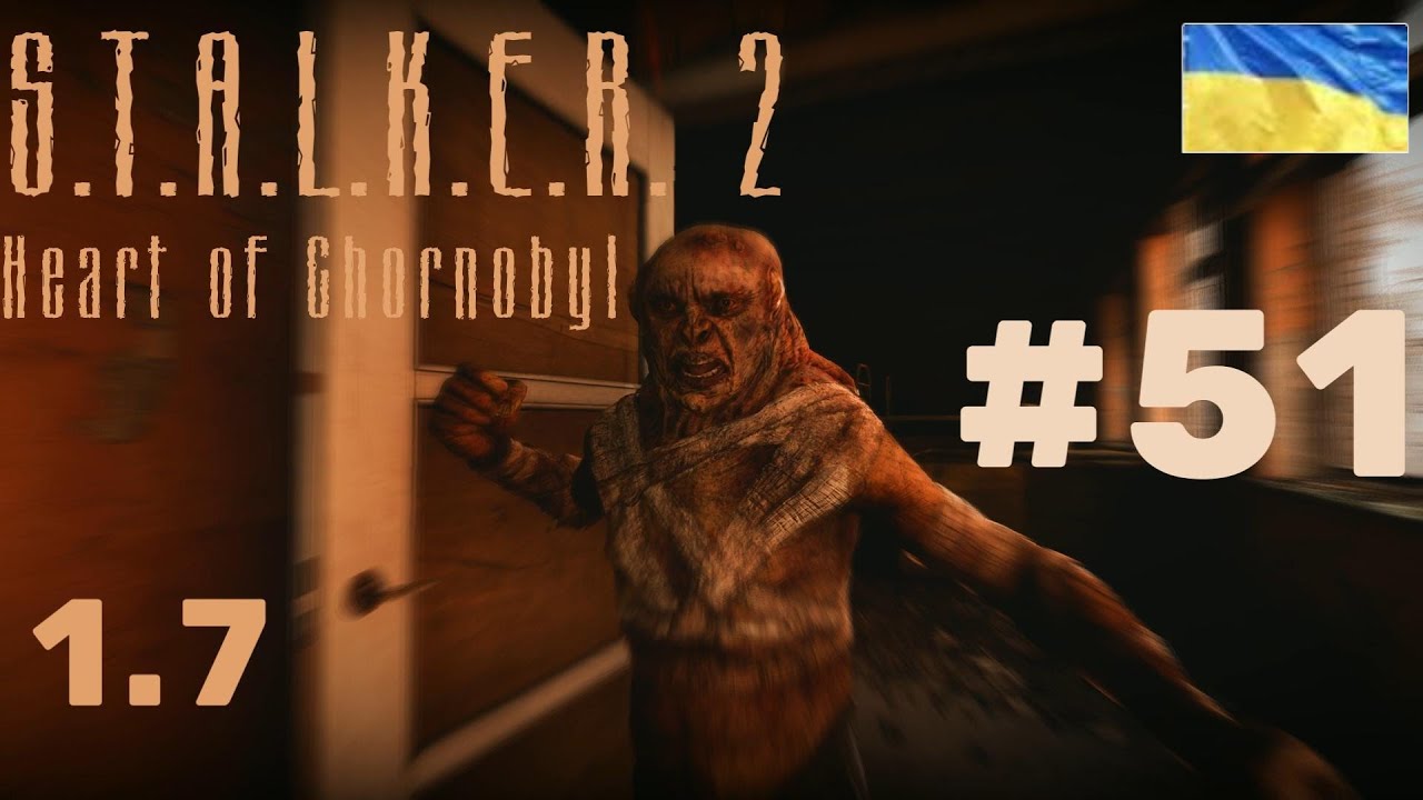 S.T.A.L.K.E.R. 2 #51Екзоскелет «Воля» і апгрейд.Стрибок на Юпітер.Рейд по сховках за хабаром на Дугу