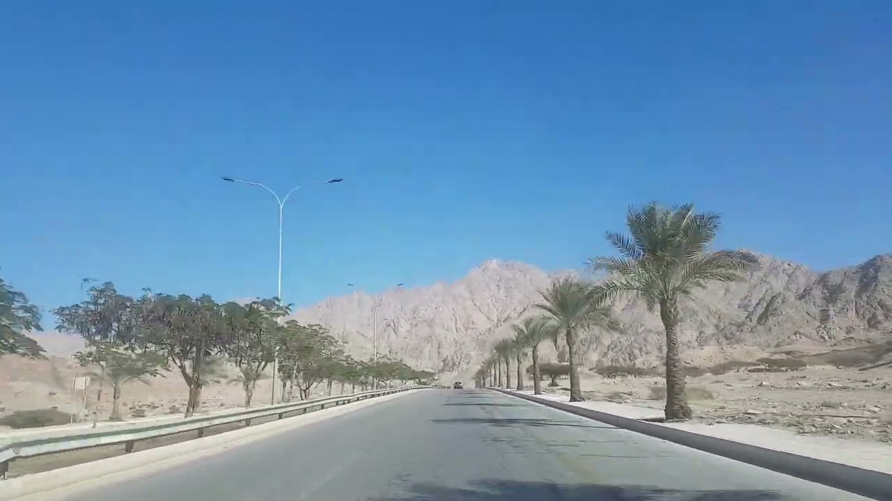 'العقبة الاردن
