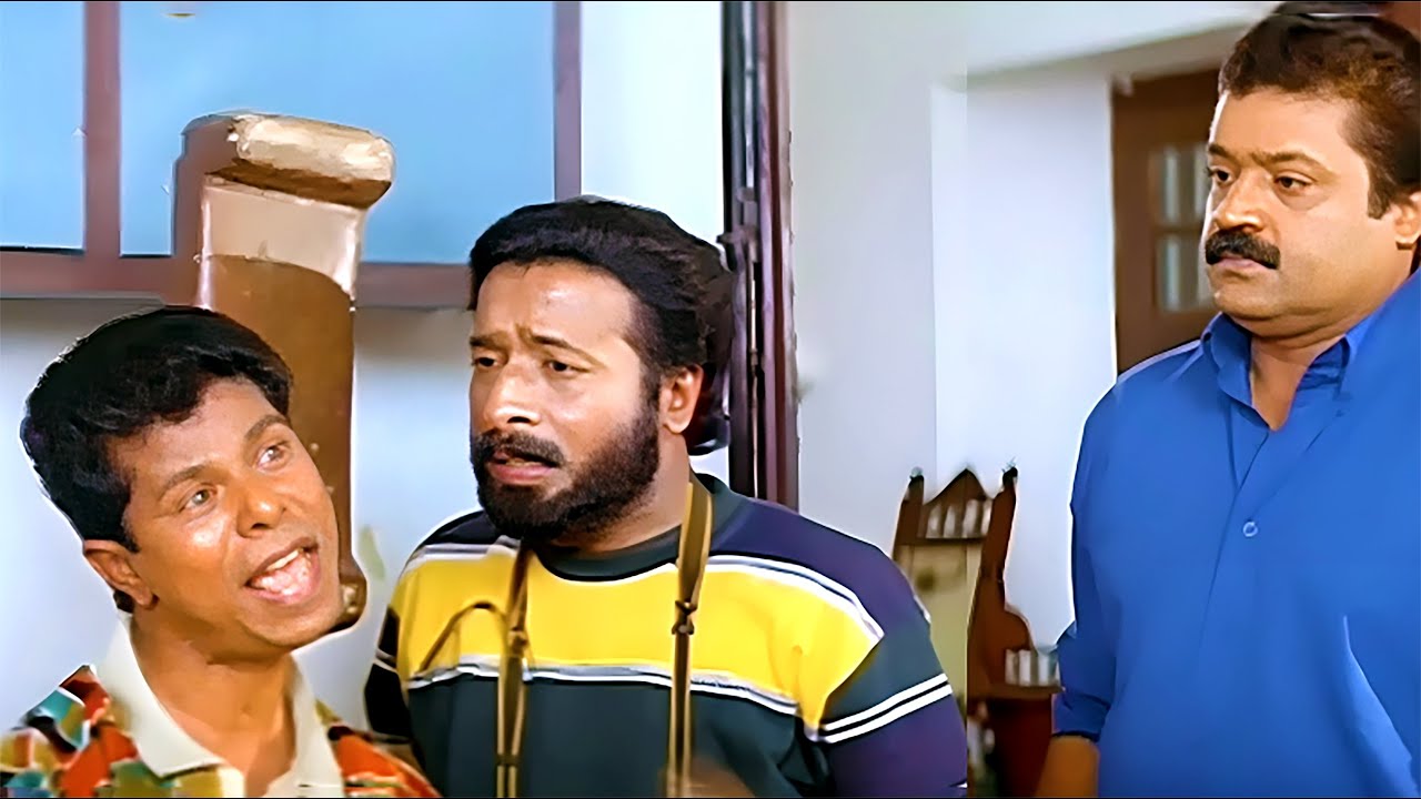 ചിരിയുടെ ഭൂതത്തെ തുറന്നുവിട്ട ഹരിശ്രീ അശോകനും ഇന്ദ്രൻസും| Indrans| Harisree| Malayalam Comedy Scenes