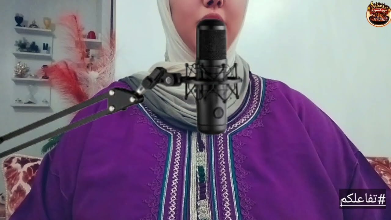 عااااجل فضيحة مزلزلة على يسرى تسريب صادم بوكريشة حصل حصلة دالكلاب عتقووو 😱