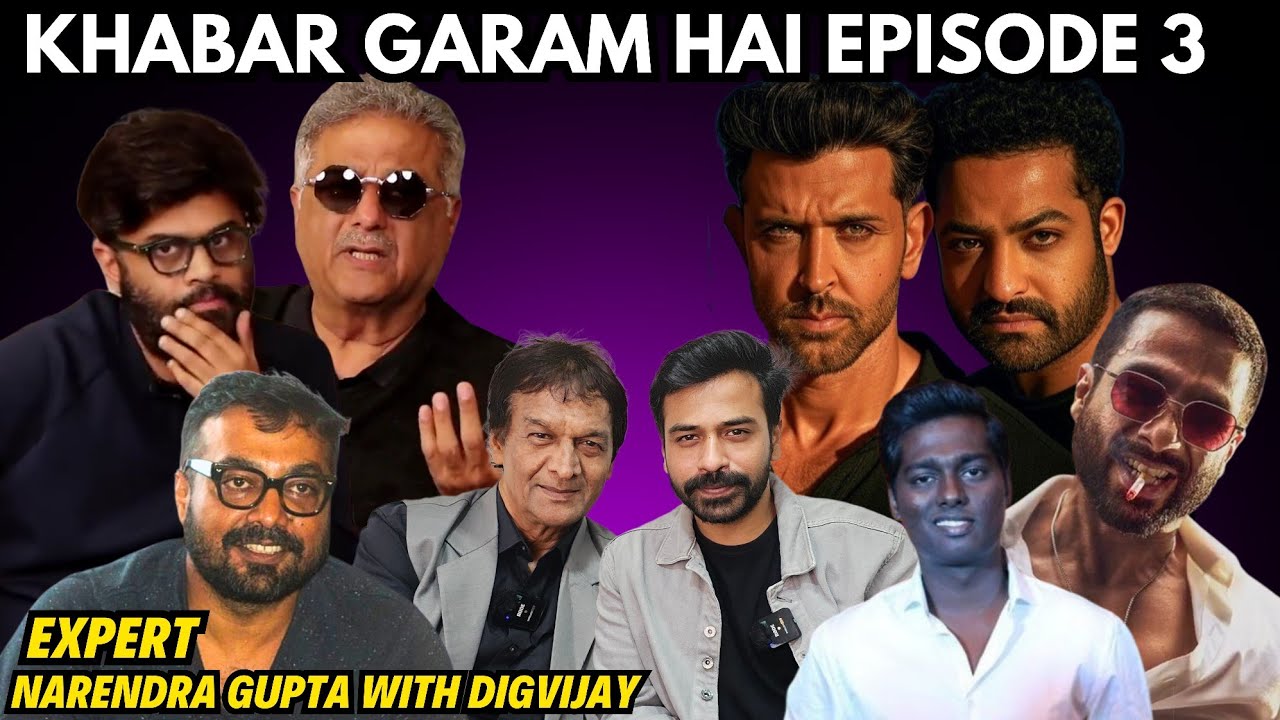 Khabar Garam Hai Episode 3 | Expert Narendra Gupta | Atlee, Boney Kapoor, Anurag, Marco Box Office
