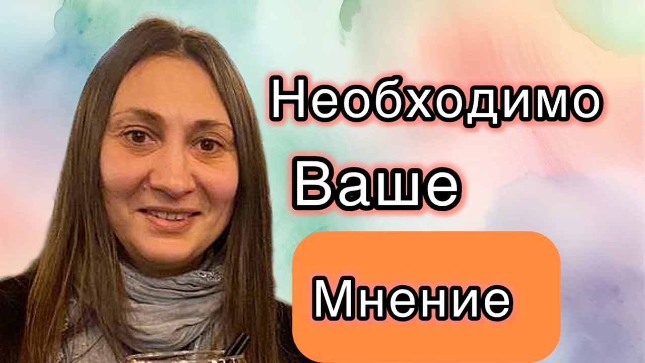 Зачем я на ютьюбе, кто я . 