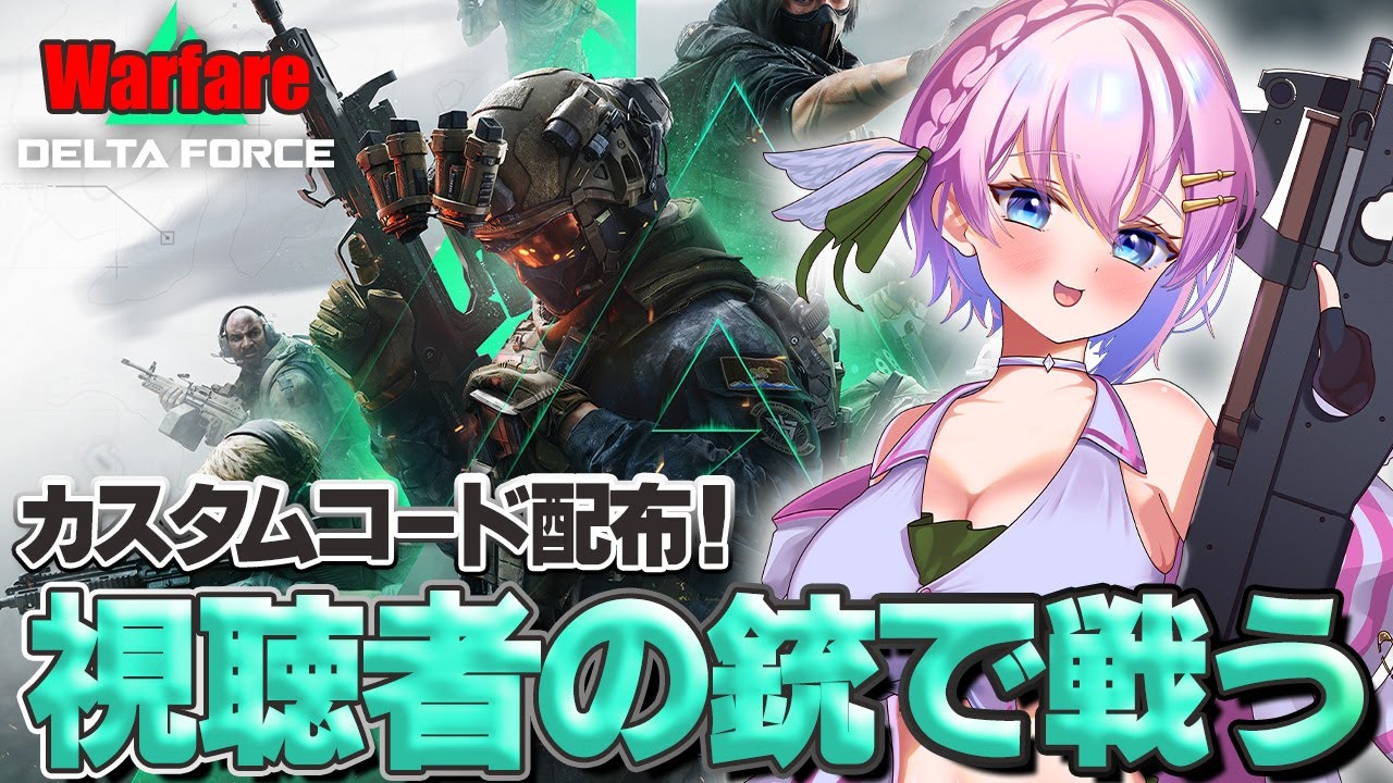 【