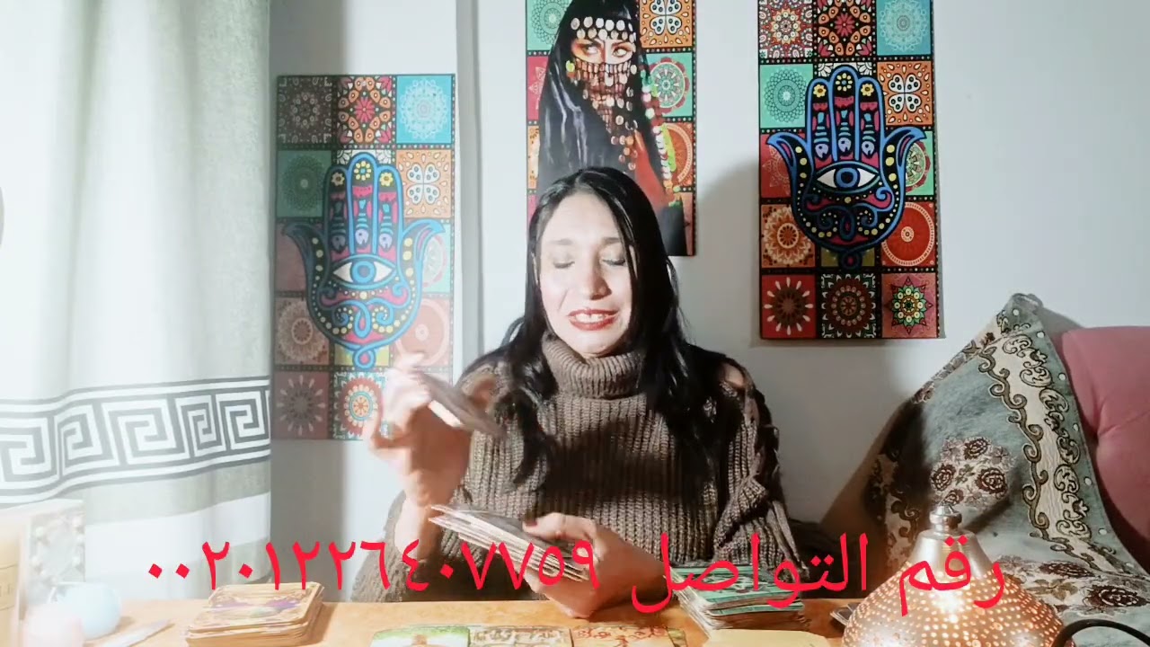 برج الميزان مفاجاءة قريب جدا وفصل الربيع عاطفيا بتوصلوا لاءهدافكم واءنتبة فيما يخص المال يا ميزان 