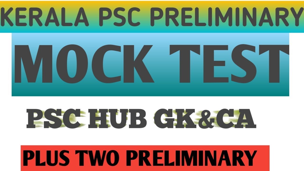 MOCK TEST | Kerala Psc Mock Test plus two preliminary