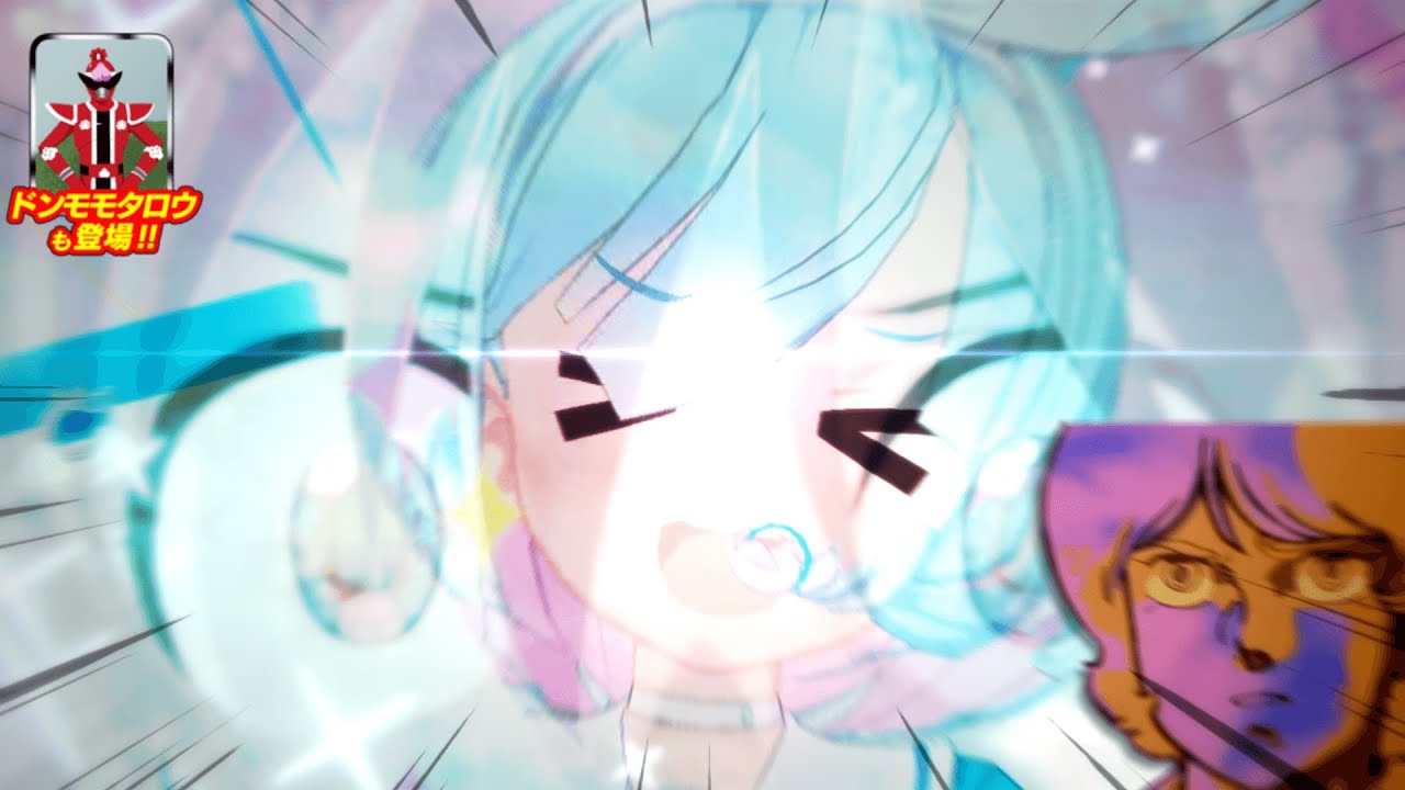 間違いない...！あれは...『キラキラ』だ！