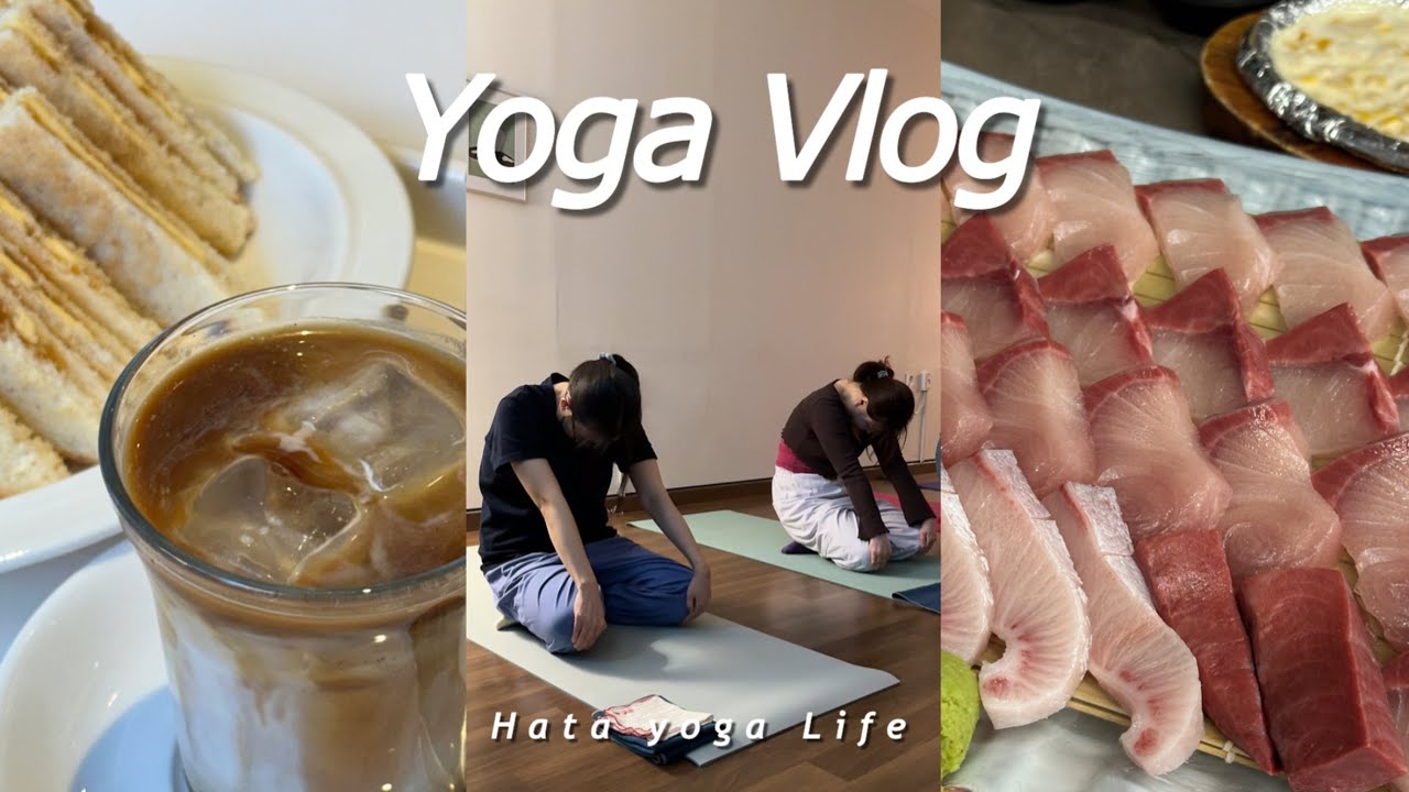 [vlog] 수련, 수업, 알바 바쁘다 바빠🏃🏻‍♀️🏃🏻‍♀️🏃🏻‍♀️