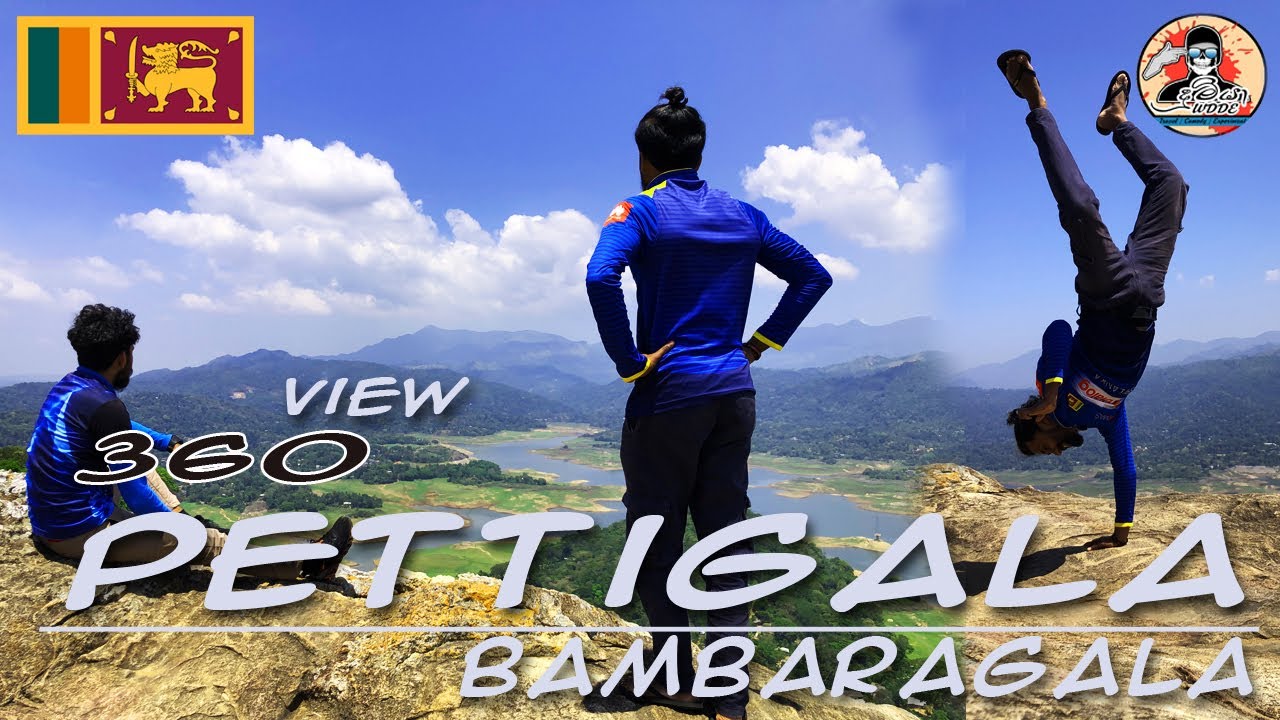 Bambaragala Purana Rajamaha Viharaya (බඹරගල) | Pettigala (පෙට්ටගල) Sri lanka Travel | WDDE | Dumiya