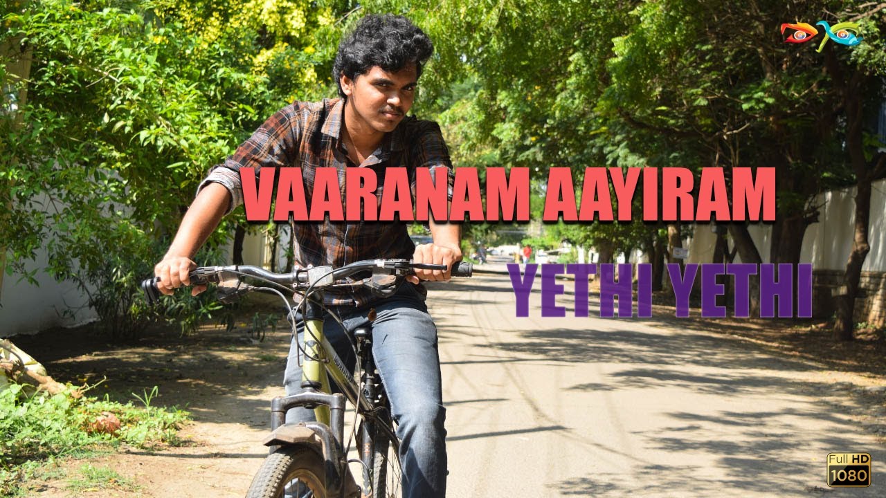 YETHI YETHI - Video Song Recreation | யாழ் | CURTAINRAISER 2023 |&nbsp;TEAM&nbsp;DRAMATIX&nbsp;|