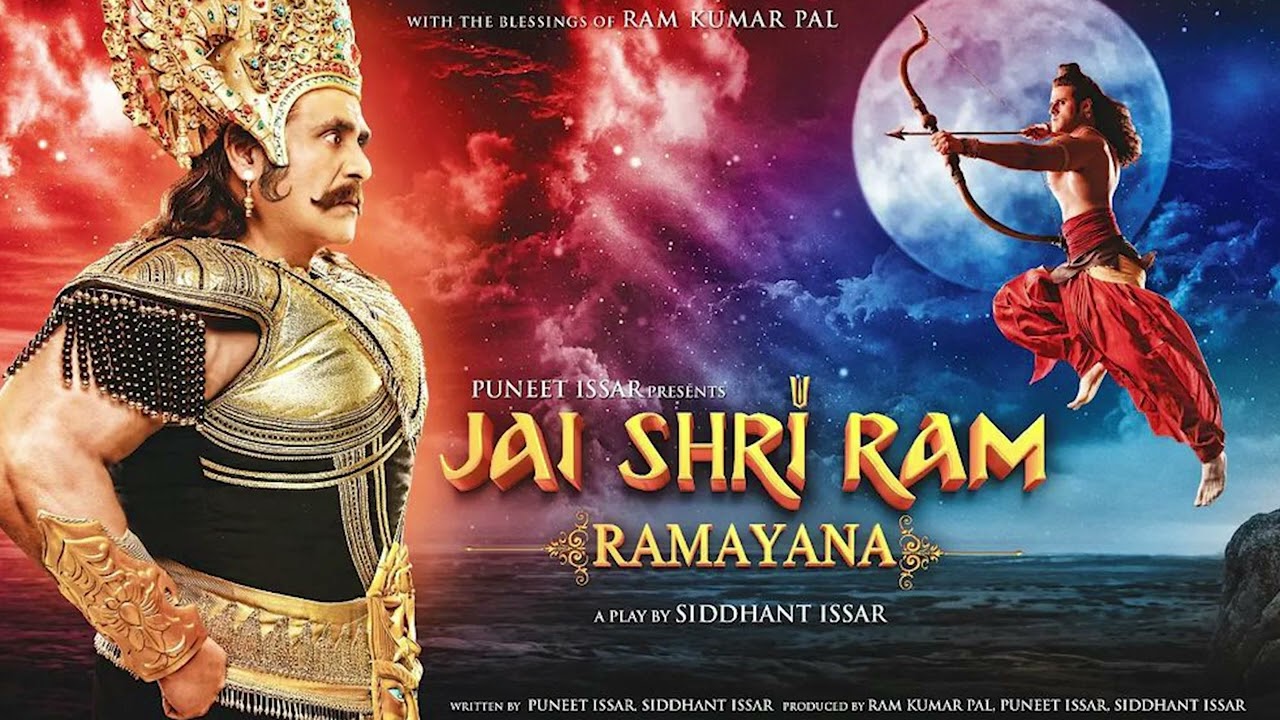 Hanuman Stuti l Jai Shri Ram l Puneet Issar l Siddhant Issar #puneetissar #siddhantissar