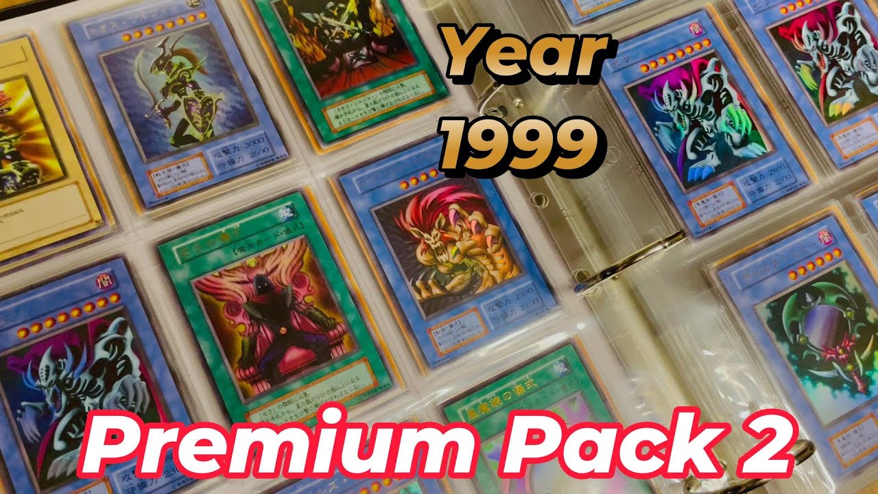 My Yugioh Binder Collection, Premium Pack 2 released in 1999!
