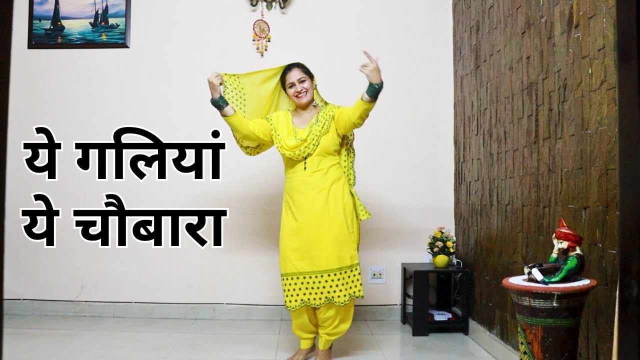 Yeh Galiyan Yeh Chaubara | Prem Rog | Lata Mangeshkar