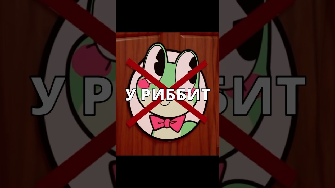 😳ОТНОШЕНИЯ РИББИТ И ДЖЕКСА В ЦИФРОВОМ ЦИРКЕ! #shorts #digitalcircus #цифровойцирк