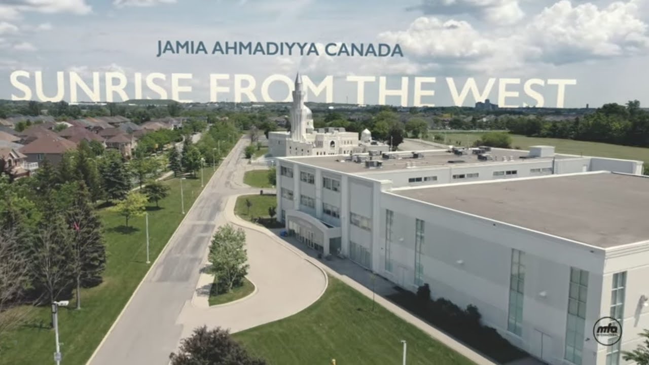 Jamia Ahmadiyya Canada: Sunrise from the West | Documentary (English)