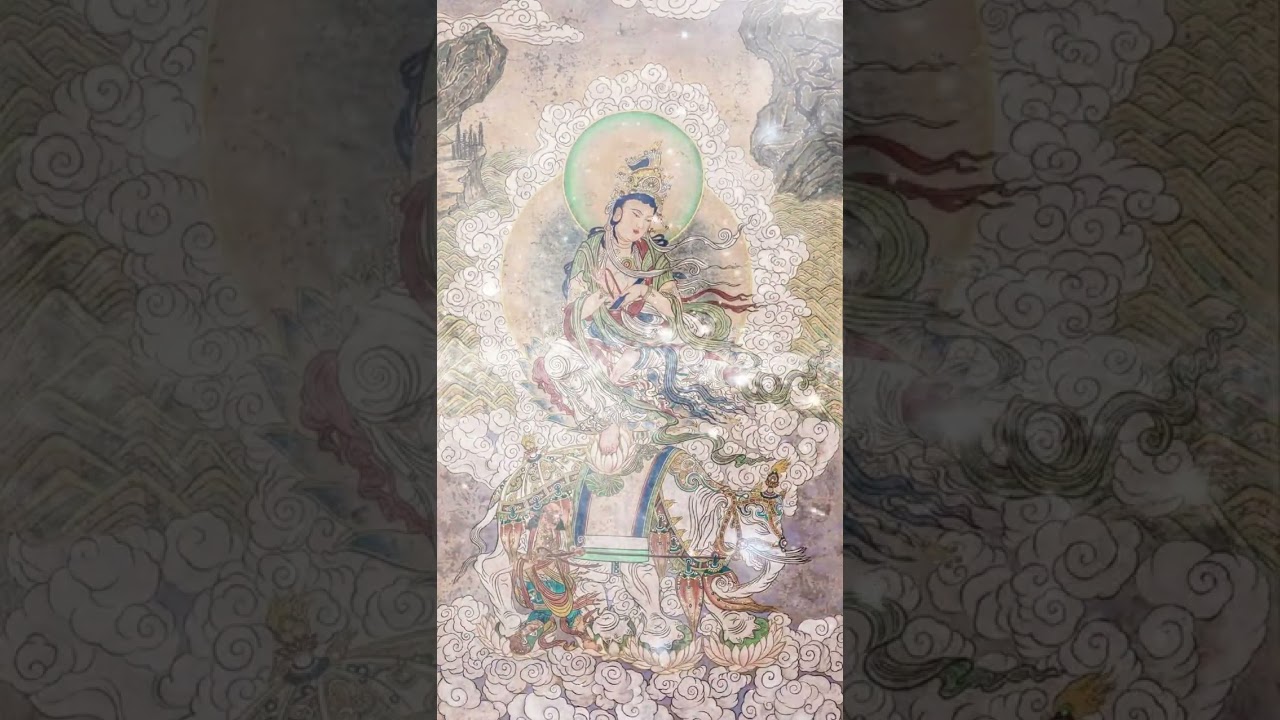 Phổ Hiền