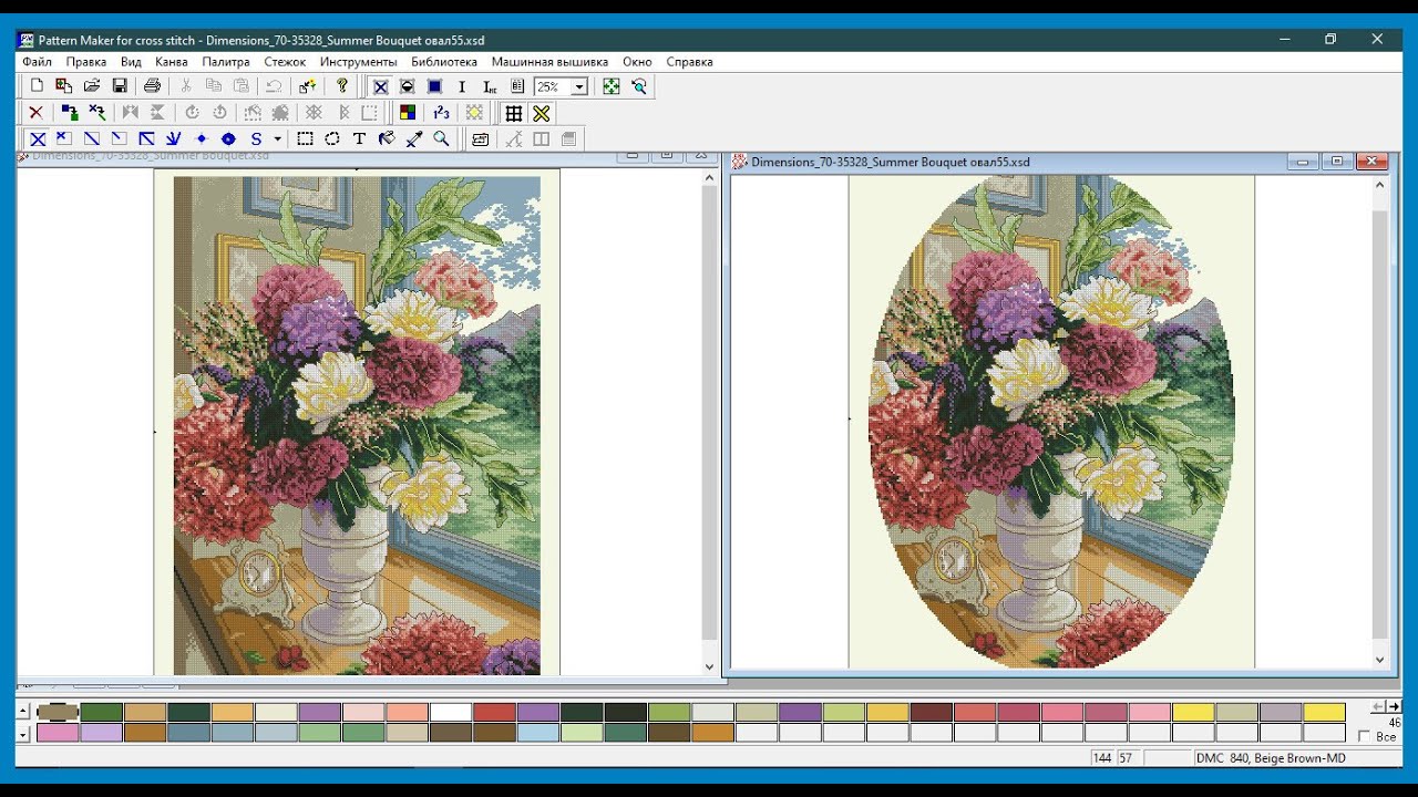 Программа  Pattern Maker v4 Pro - как обрезать схему вышивки под овал или круг