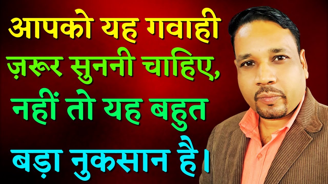 मेरी ज़िंदगी में एक बहुत बड़ा बदलाव आया, जो बेचैनी में जी रही थी। || VIKAS KUMAR || AROMA TV
