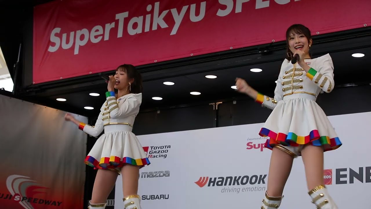 2023/5/28 スーパー耐久2023 富士24時間レース スーパー耐久公式イメージガールSwish ステージ 新曲「Through the light」松田蘭・宮瀬七海・阿比留あんな