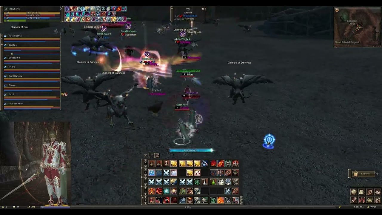 Lineage 2 L2 Reborn x1 New Order daily pvp набор в КП