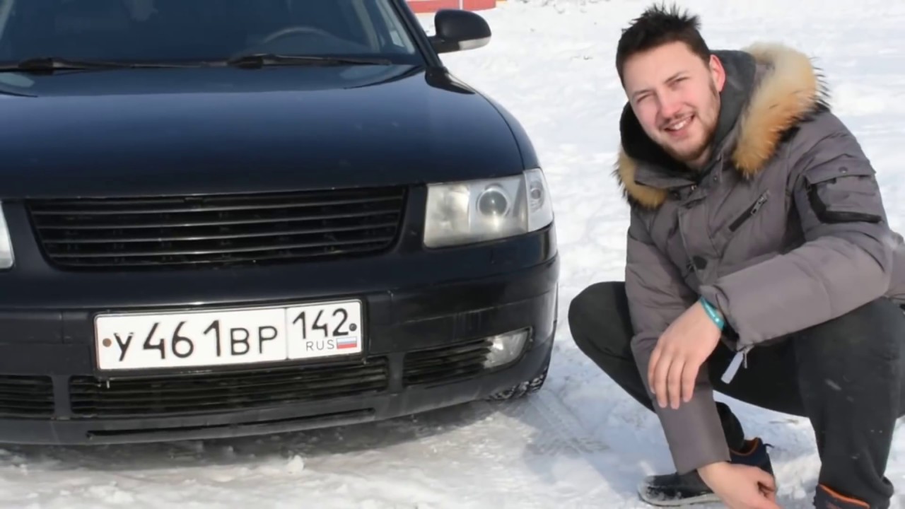 Volkswagen passat b5: v6 2.8 полный привод (4motion)