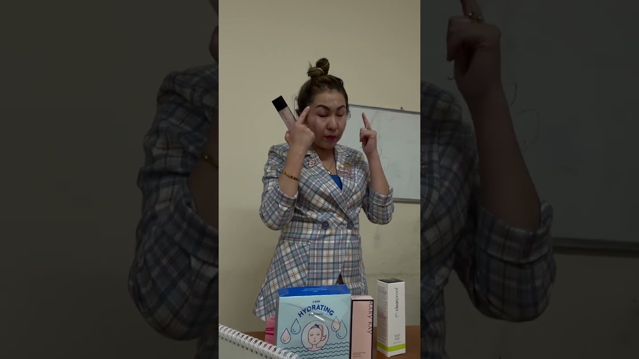 Бет күтімі