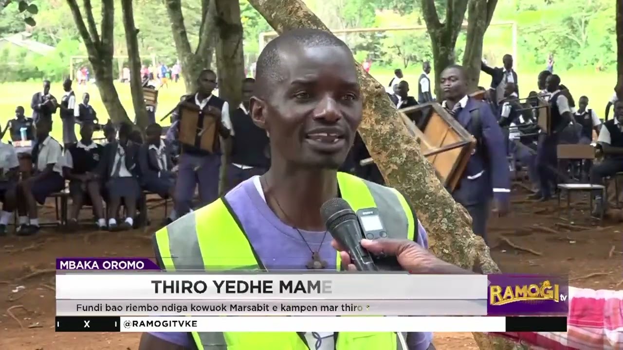 Thiro yedhe ma meroji