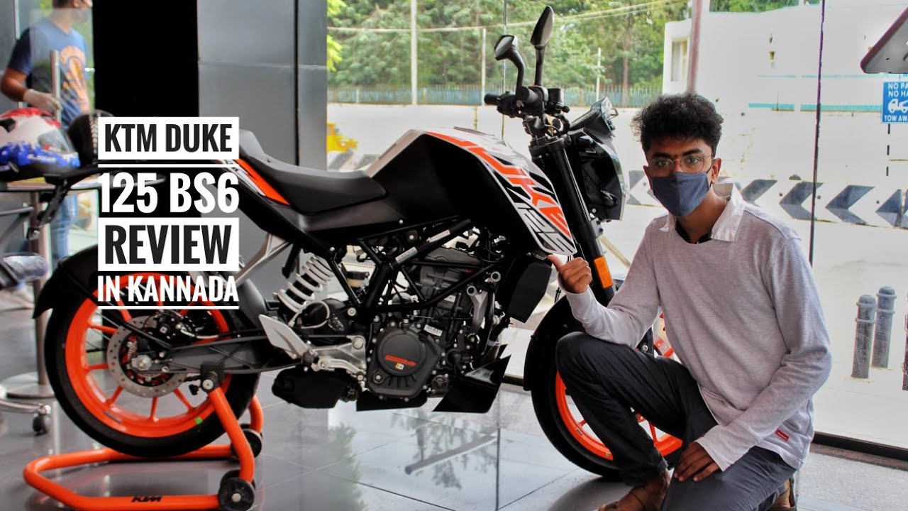 |ಕನ್ನಡ|2020 KTM Duke 125 BS6 review and impressions in Kannada|Is it worth Rs.1.8 Lakhs??