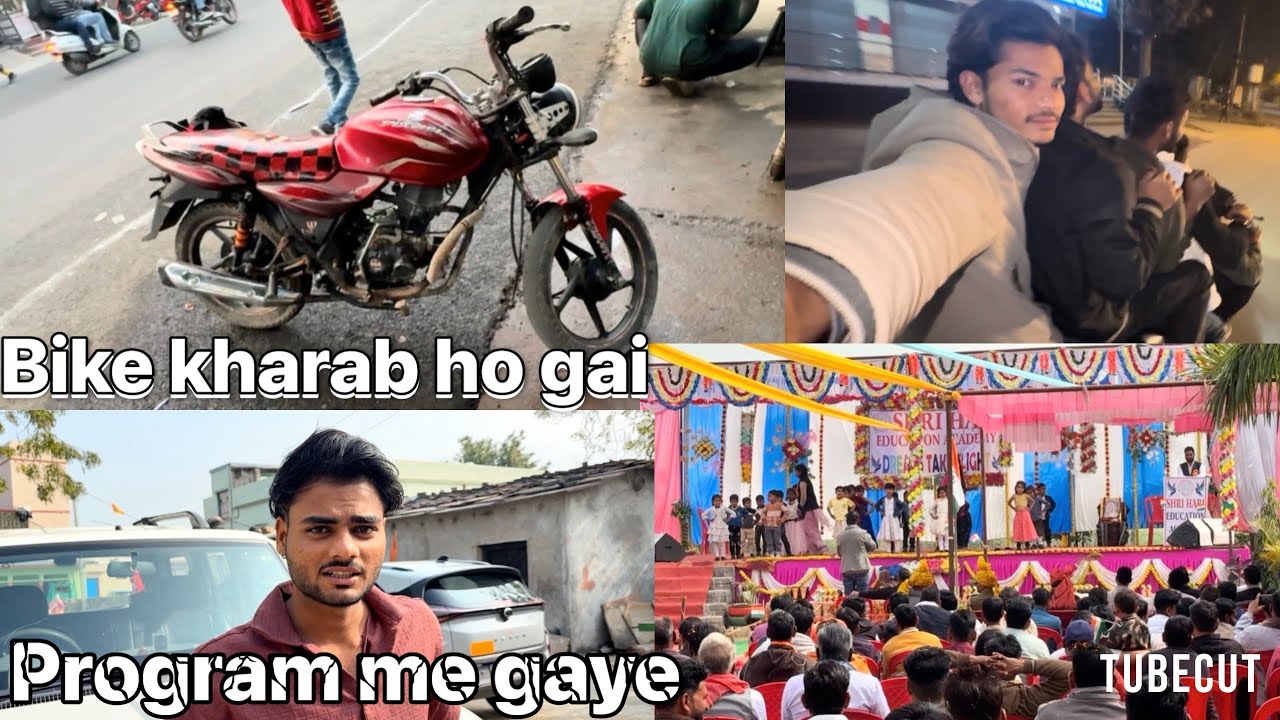 Gaw se kota ka Safar  or kyu 5bethe ek scooter pe 
