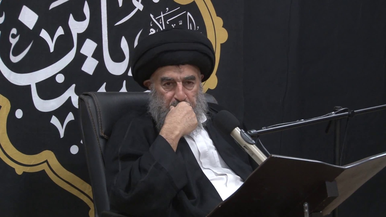 ماهو الفيض الالهي ؟_سورة الجمعة المباركة_الدرس الثالث