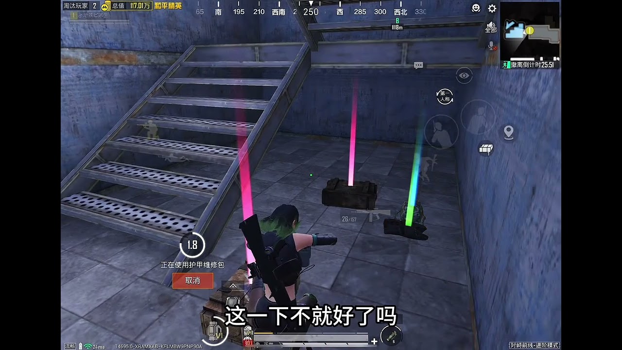 二级甲雪隼贴脸动力机甲 一颗震爆弹丝血极限反杀