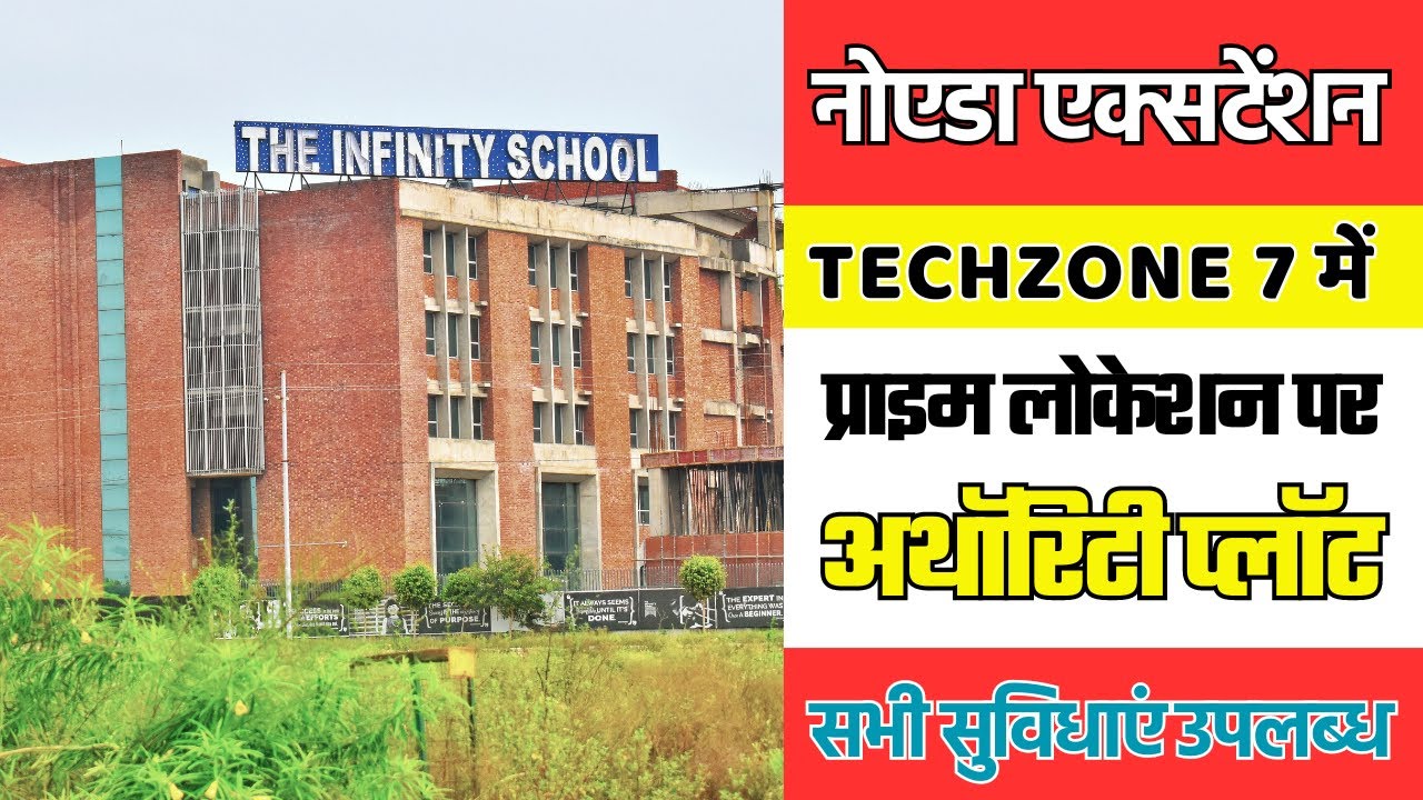 Noida Extension Authority Plots - Techzone 7 | 6 Percent Authority Plots In Greater Noida