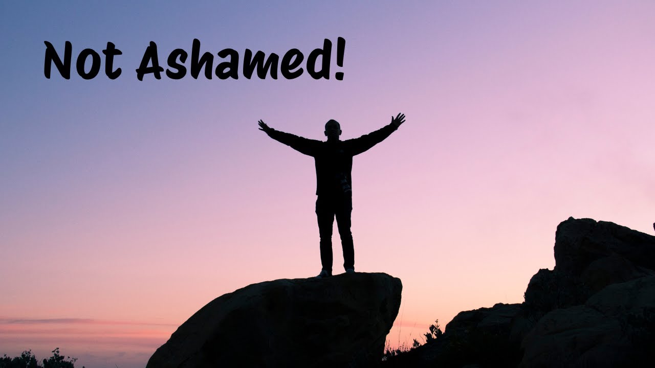 Не стыдно! (Римлянам 5:1-5)
