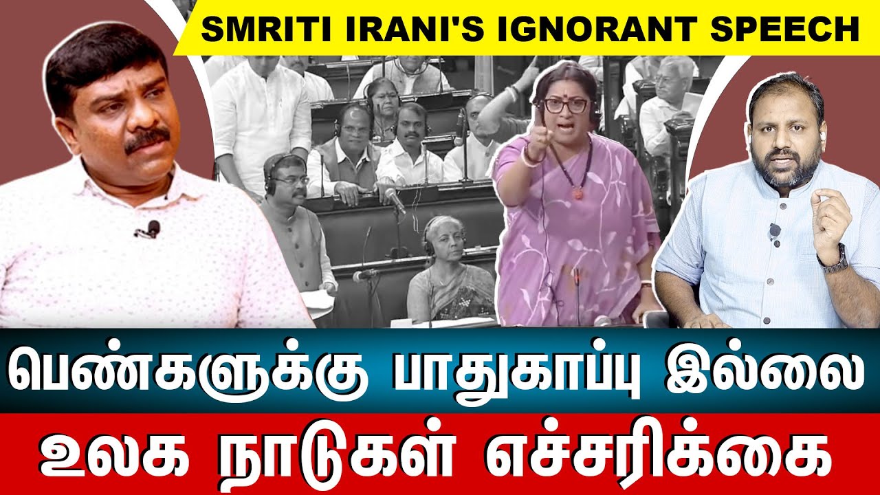 Ground Reality Of Manipur Where Peace Still Appears Far-fetched-Discussion with Senthil Vel & Rahul