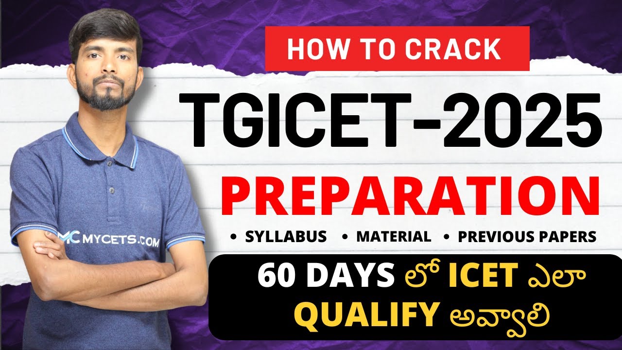 TG ICET Preparation 2025|How to Start ICET Preparation 25|TS ICET 2025 Preparation|How to Crack ICET
