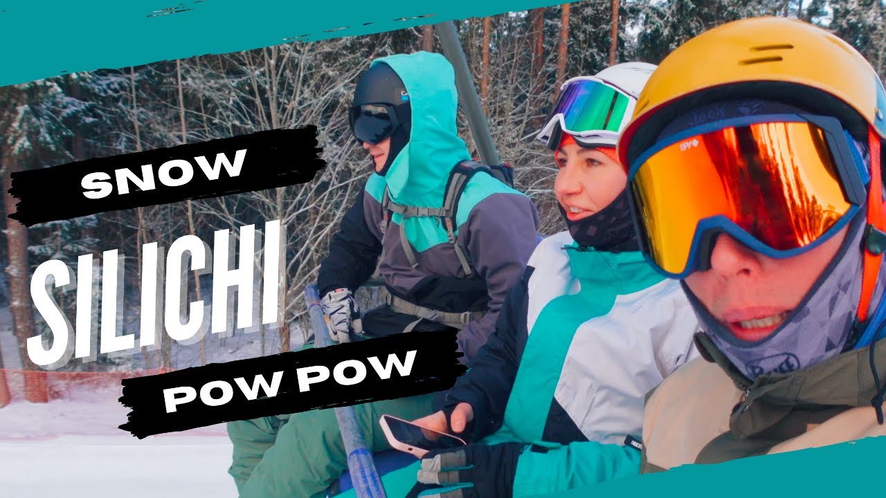 Силичи Горнолыжный курорт. Лыжи или Сноуборд #силичи #поход #тур