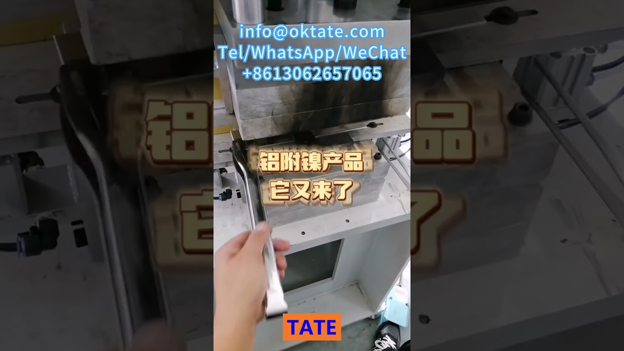 Aluminum Foil Diffusion Welding Machine Manufacturer Price In India Turkey Russia Vietnam China Iran