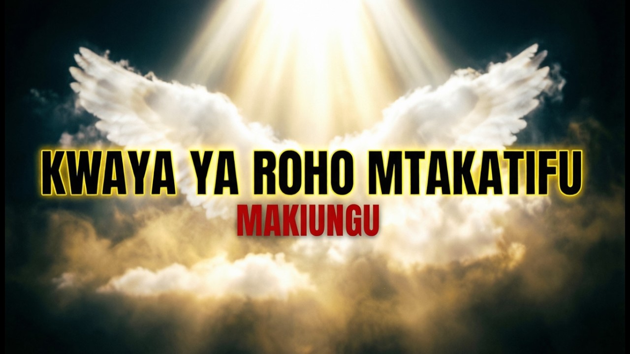 ASANTE YESU ( KOMUNYO)