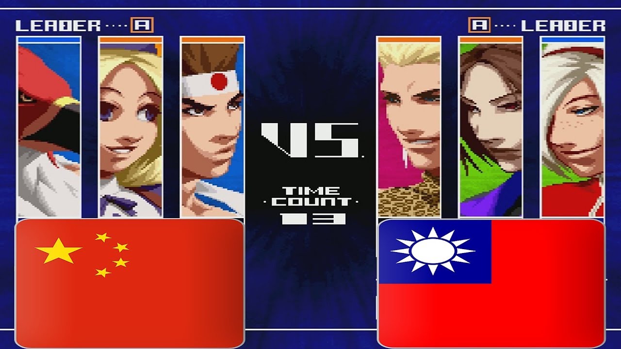 KOF 2003 - CHN-LG vs zxc000