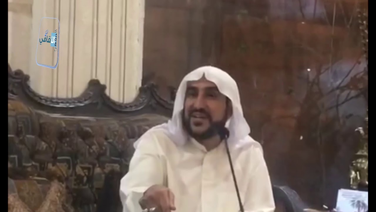 الشيعة والبحث عن المشروعية ؟ السيد محمد رضا السلمان ( بوعدنان )