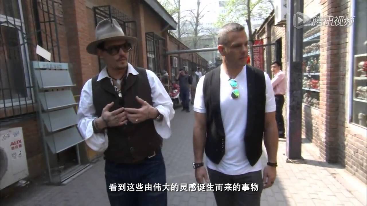 (johnnytim.com) Johnny Depp in Beijing