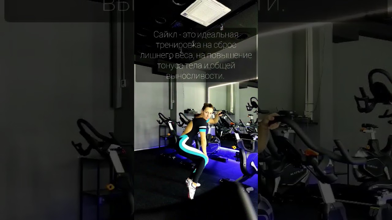 Deep Cycle Lab: индивидуальные протоколы под твой запрос ( тренировки+ питание) тг: alena_verzun