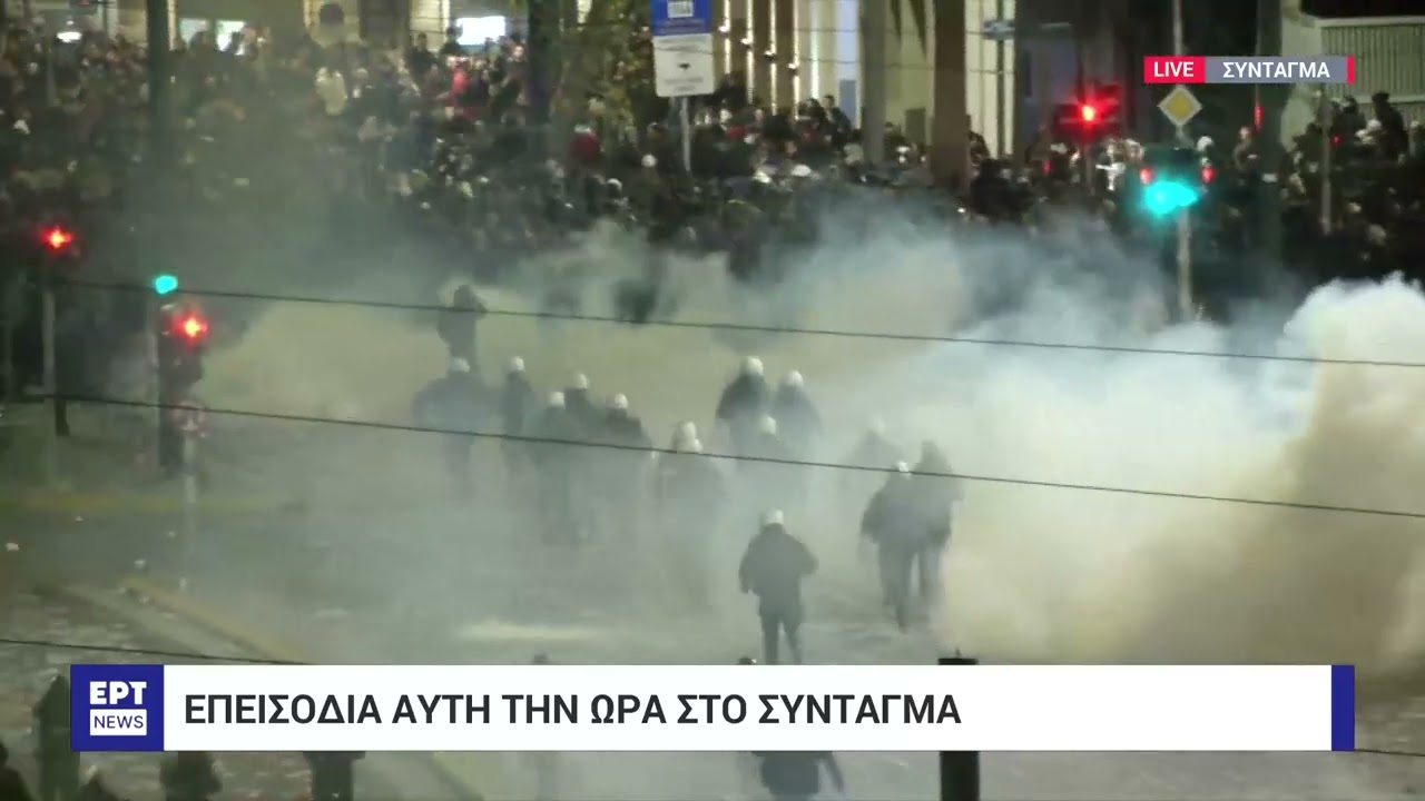 Επεισόδια στο Σύνταγμα μετά το συλλαλητήριο