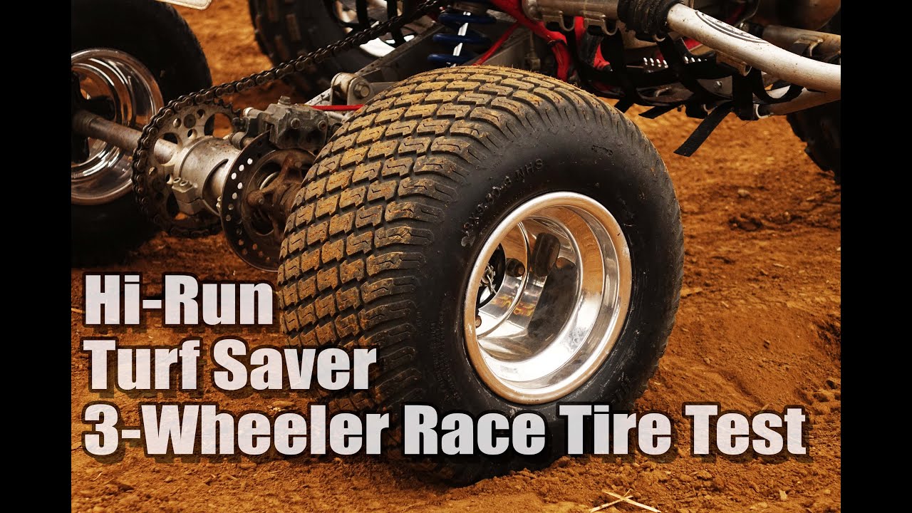 Тест гоночных шин HI-Run Turf Saver для трехколесных транспортных средств
