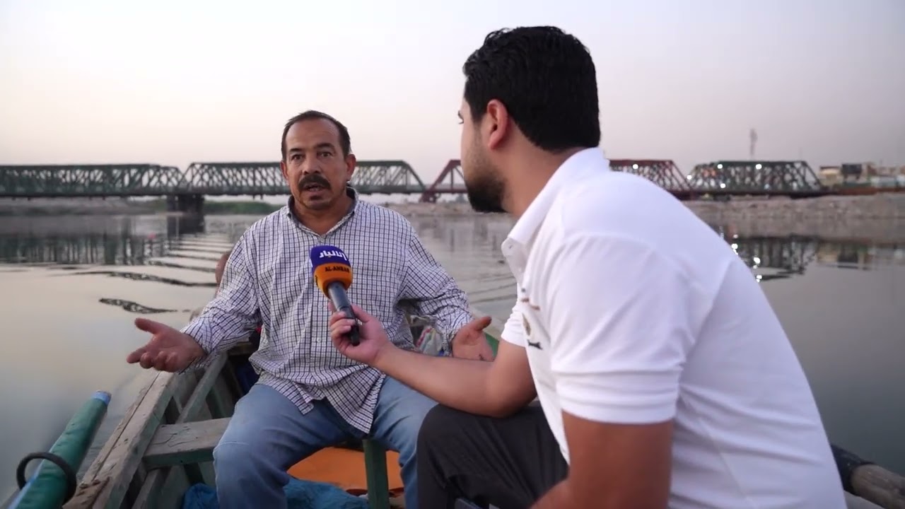 تقرير انخفاض مناسب نهر الفرات
