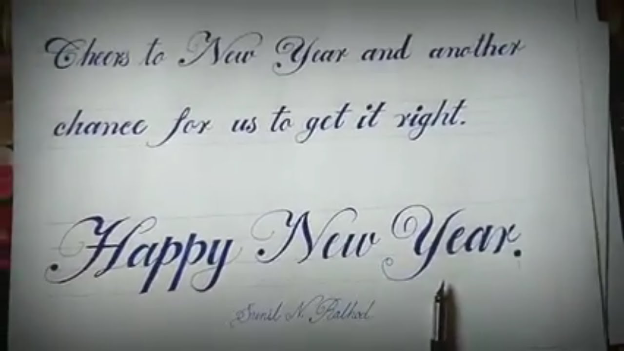 Calligraphy Happy New Year
