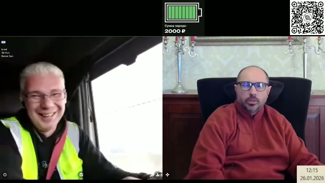 КУЛЬТПРОСВЕТ | Наконец то он всех сдал как стеклотару