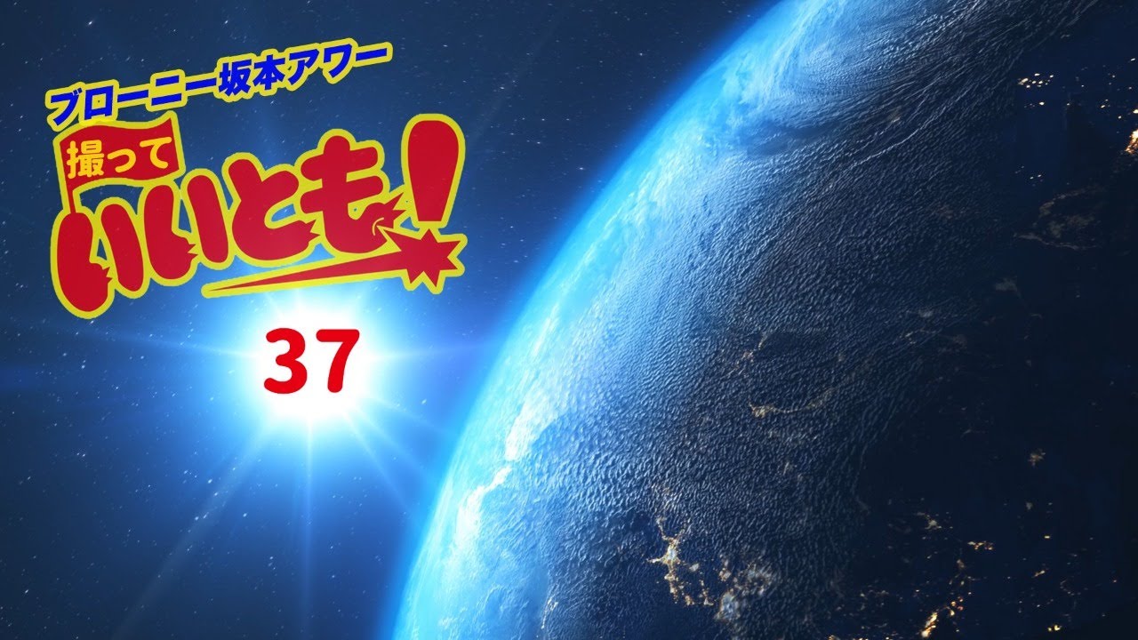 明日使える写真機材的トリビア第37回：Auto-Takumar 55mm F1.8/ZENITAR 50mm F1.9/Pentacon EXA1b【ブロみし】
