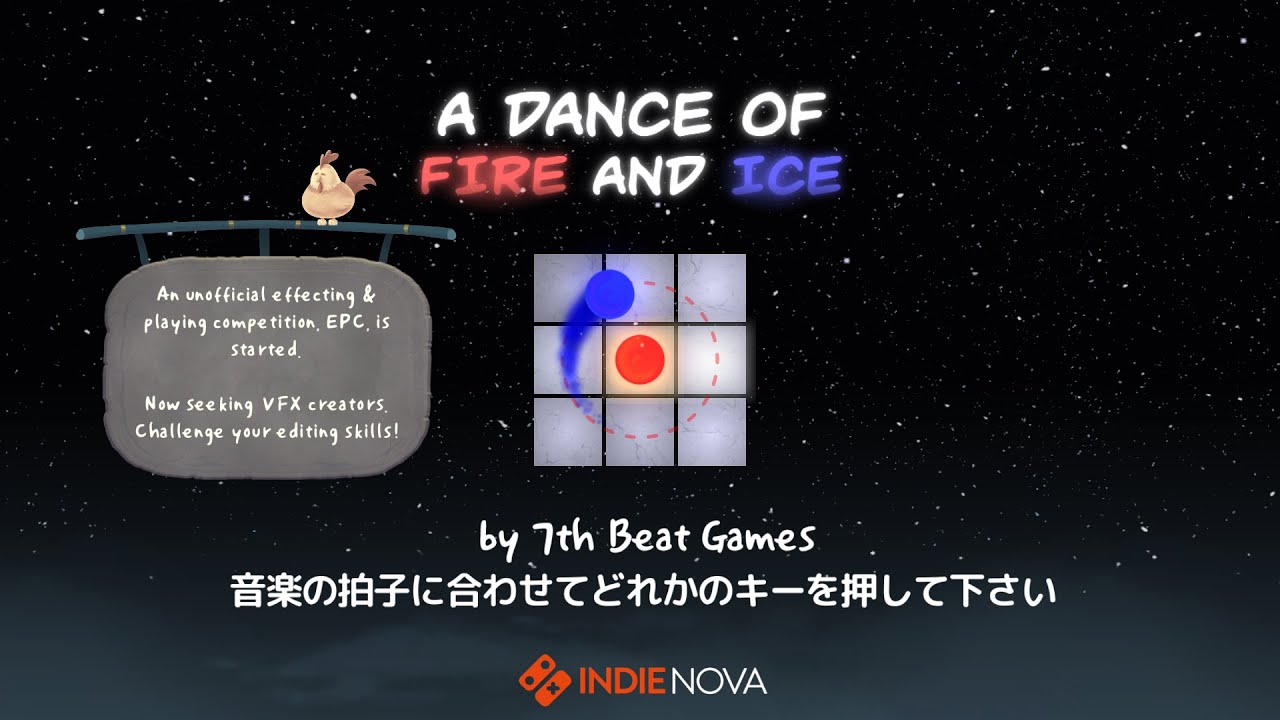 【A Dance of Fire and Ice】難しいらしい音ゲー