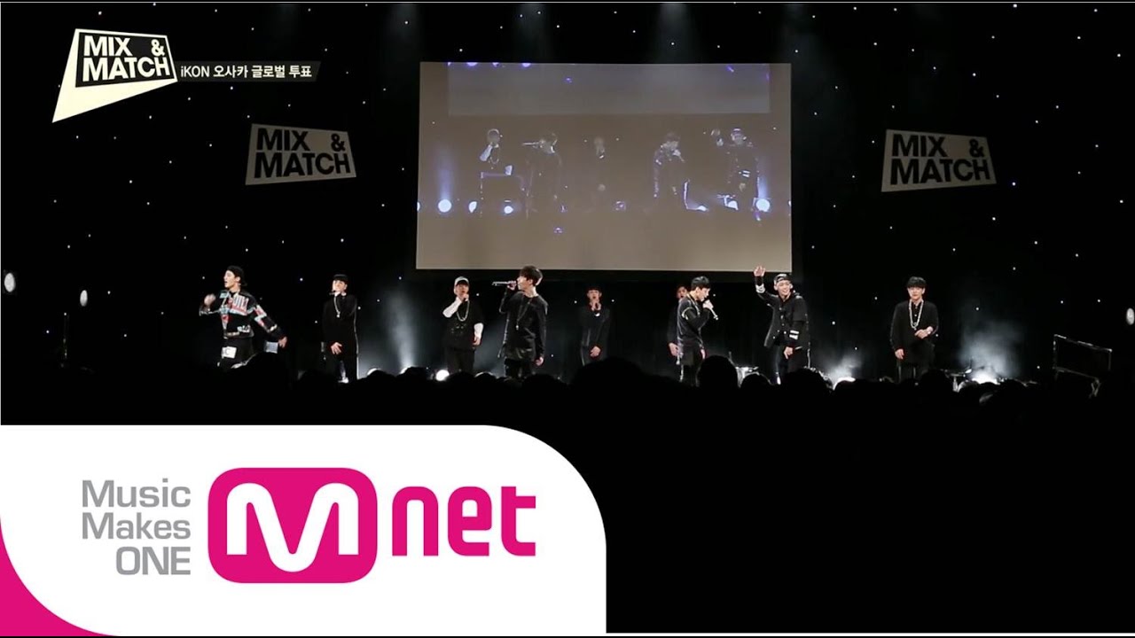 Mnet [MIX & MATCH] Ep.07: 한중일 글로벌 투표 시작!